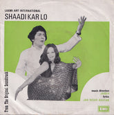 Jaidev, Jan Nisar Akhtar - Shaadi Kar Lo (45-RPM) Image